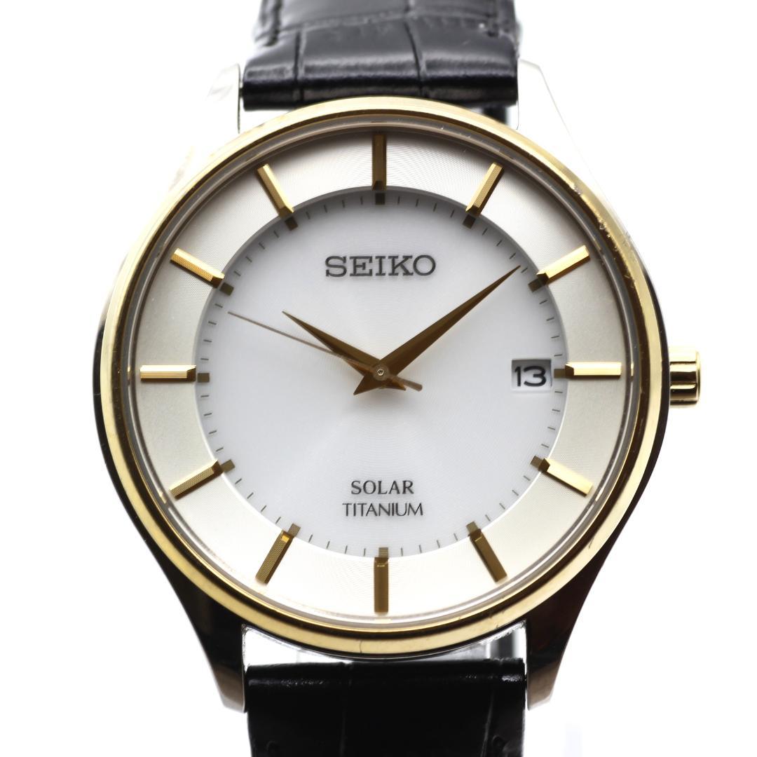 SEIKO ソーラー チタン メンズ 腕時計 廃盤 ドレスウォッチ クラッシック