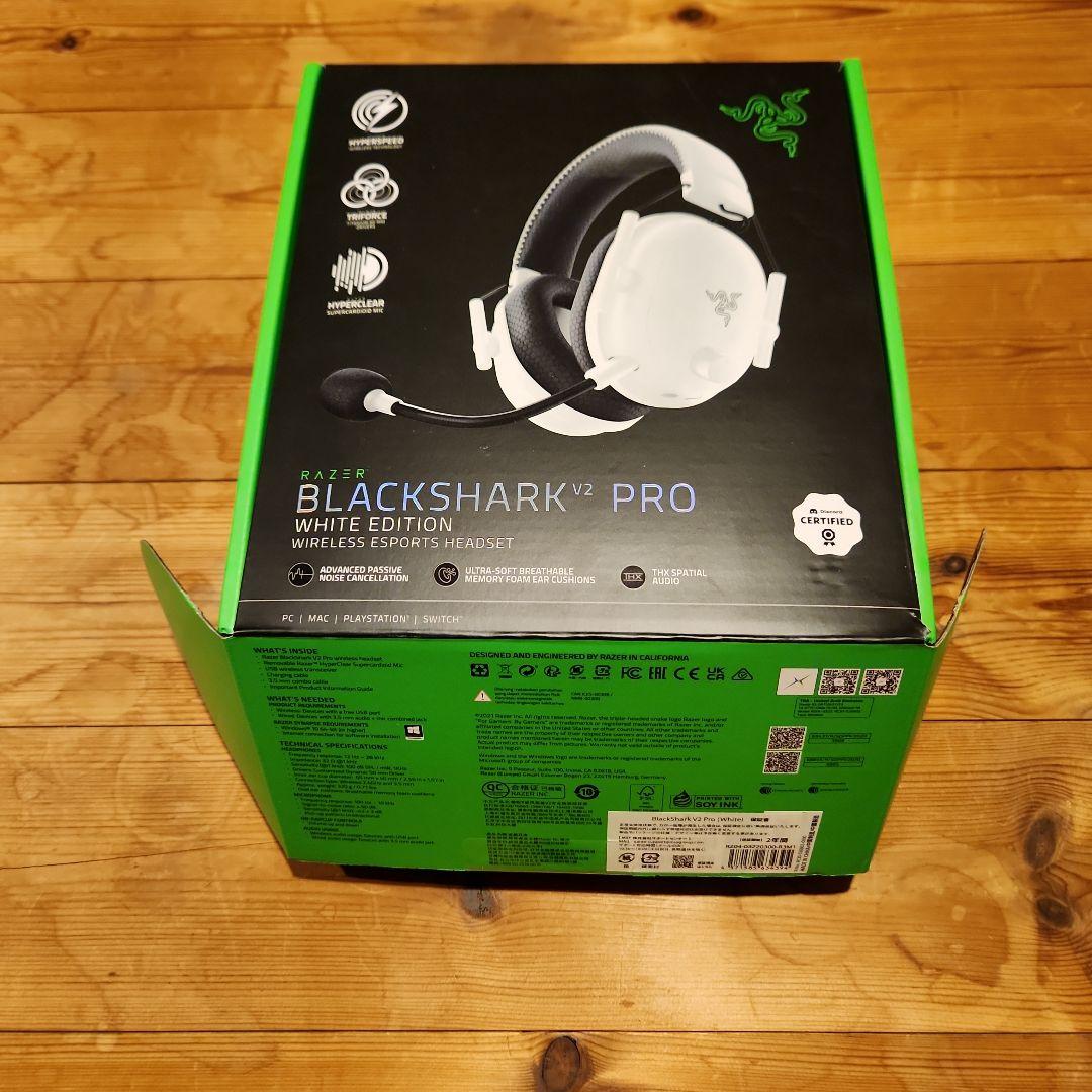 Razer BLACKSHARK V2 PRO ホワイト