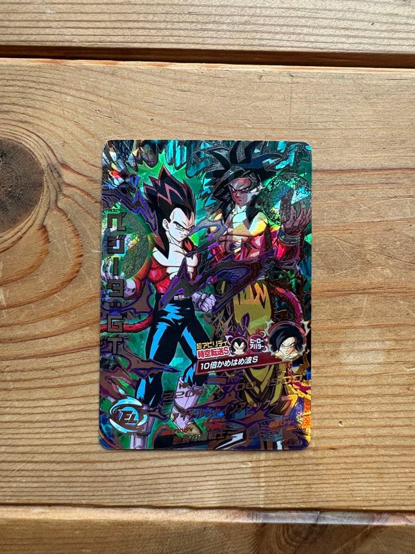 ドラゴンボールヒーローズ　HJ3-sec2 HJ4-sec2 孫悟空　ベジータ