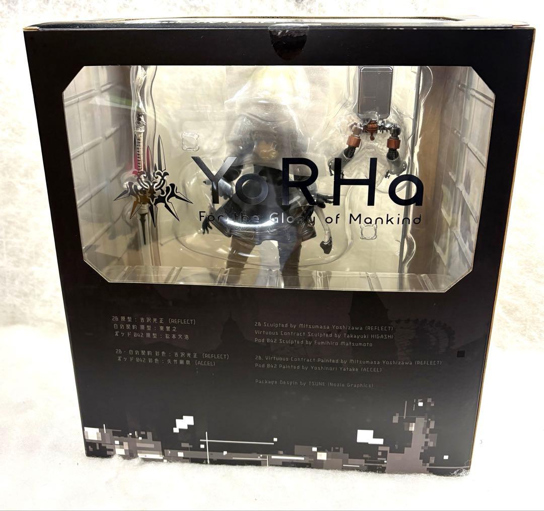 NieR: Automata 2B DX版 フィギュア ⭐️新品未開封