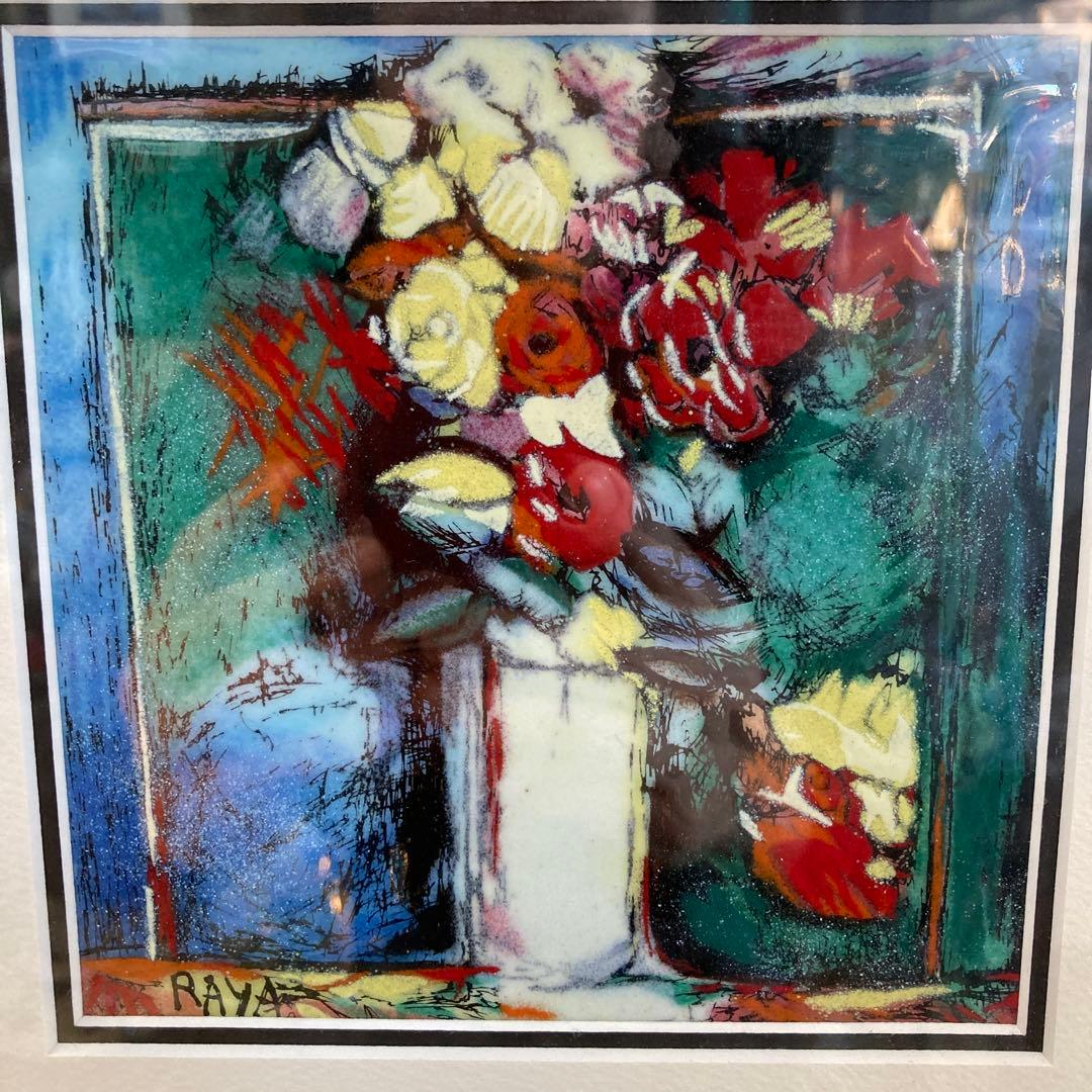 フランスの画家ラヤ・ソーキンによるヴィンテージの静物画エナメル七宝プラーク