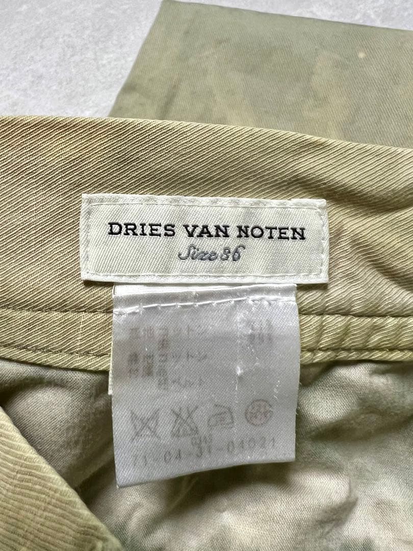 Dries van notten ドリスヴァンノッテン　激レアアーカイブアイテム