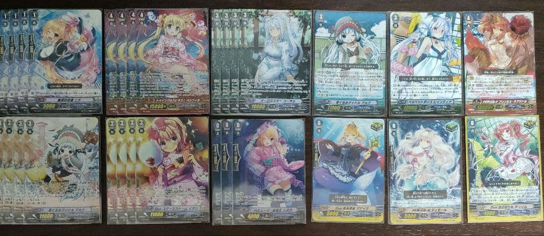 Gスタンダード バミューダトライアングル PRカード セット