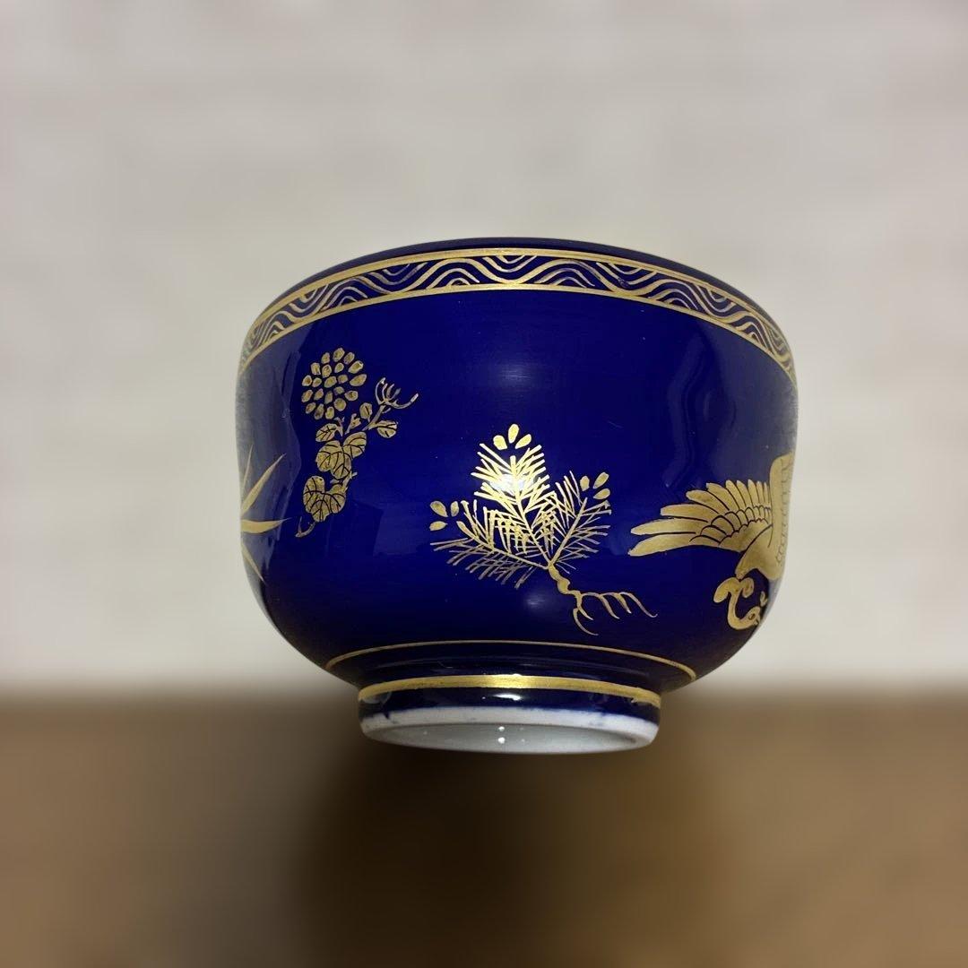 茶盌　林淡幽作（五山窯）　瑠璃金彩　『鳳凰』