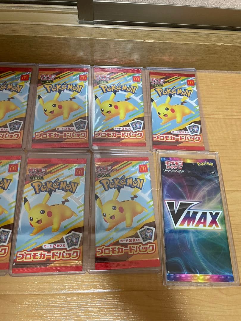 マクドナルドピカチュウ プロモ 未開封 ×15セット ケース付　マック　ポケモン