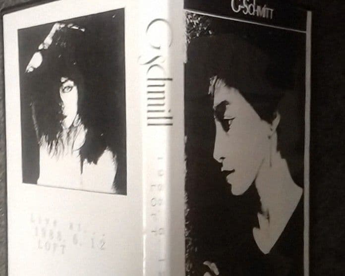 G-Schwitt ライブ DVD 1988年6月12日
