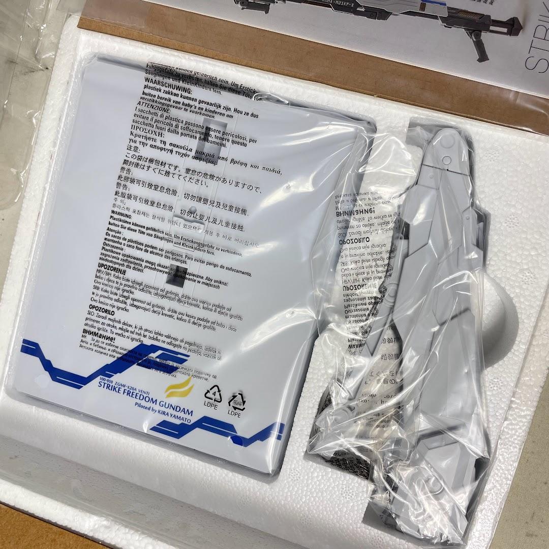 メタルビルド　ストライクフリーダム　ストフリ　ディステニー　ガンダム