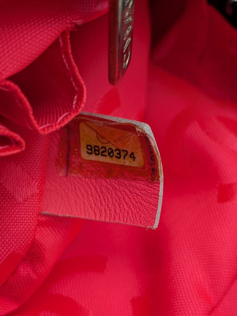 CHANEL シャネル カンボンラインココマーク ショルダーバッグギャランティ②