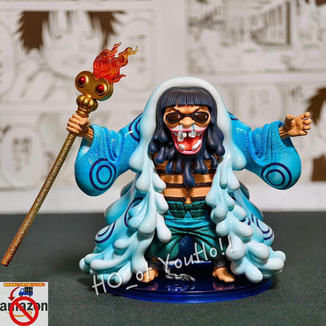 ワンピース フィギュア ピーカ トレーボル ヴェルゴ ディアマンテ 4点セット