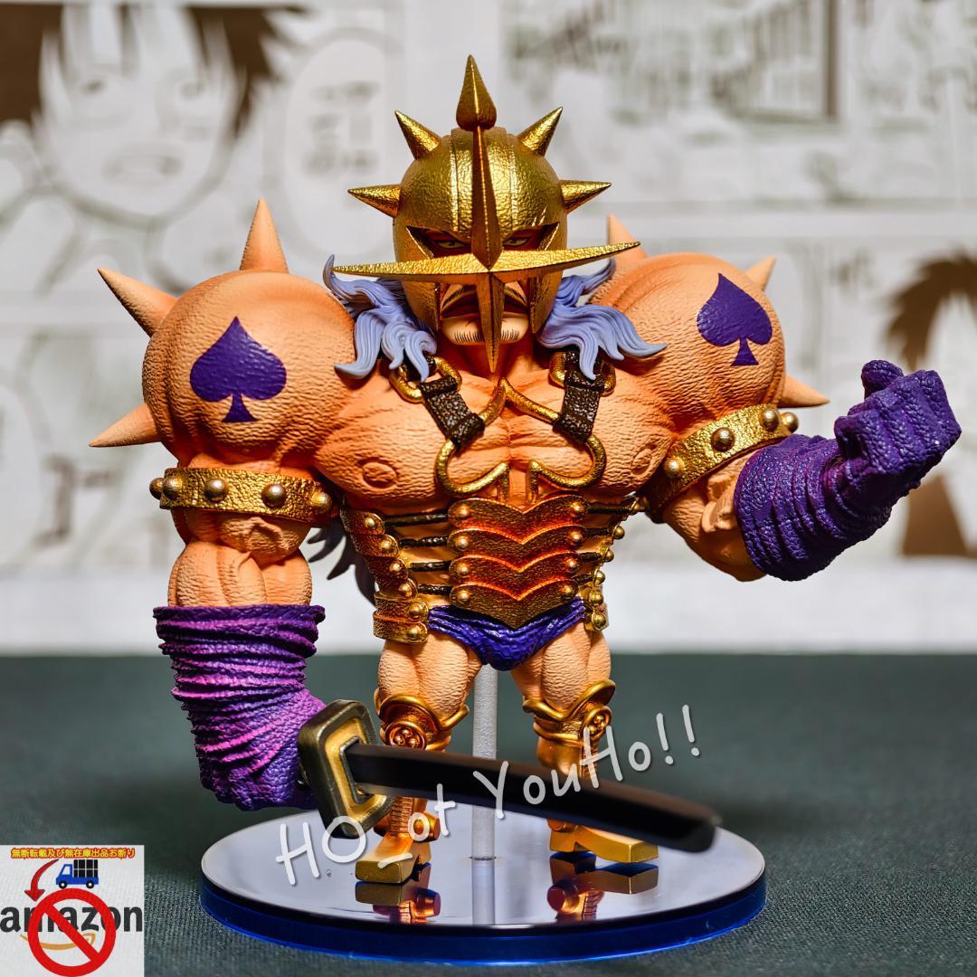 ワンピース フィギュア ピーカ トレーボル ヴェルゴ ディアマンテ 4点セット