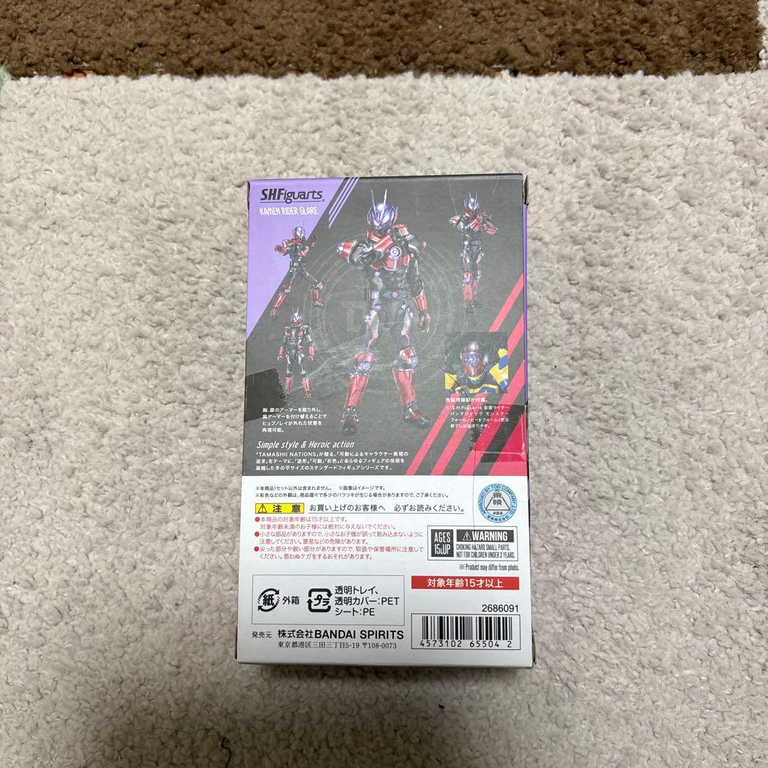 【新品未使用】SHFiguarts KAMEN RIDER GLARE