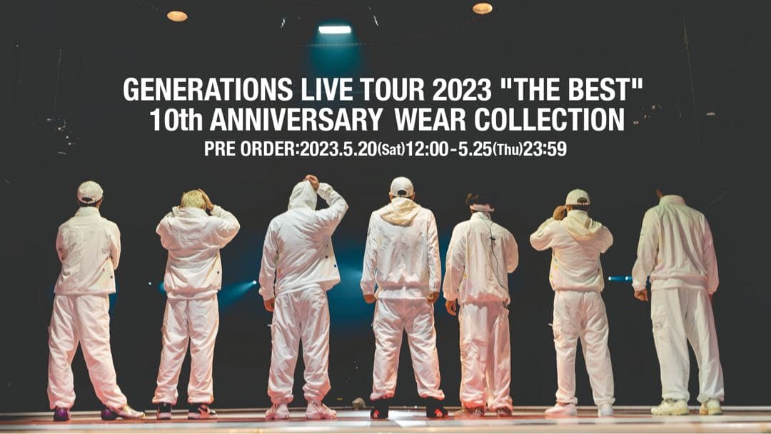 ミュージシャン GENERATIONS THE BEST Mountain Parka