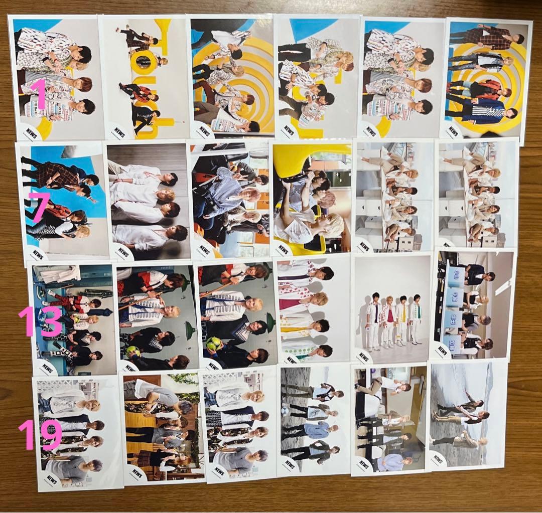 バラ売り可❗️ NEWS 公式写真 集合 まとめ売り