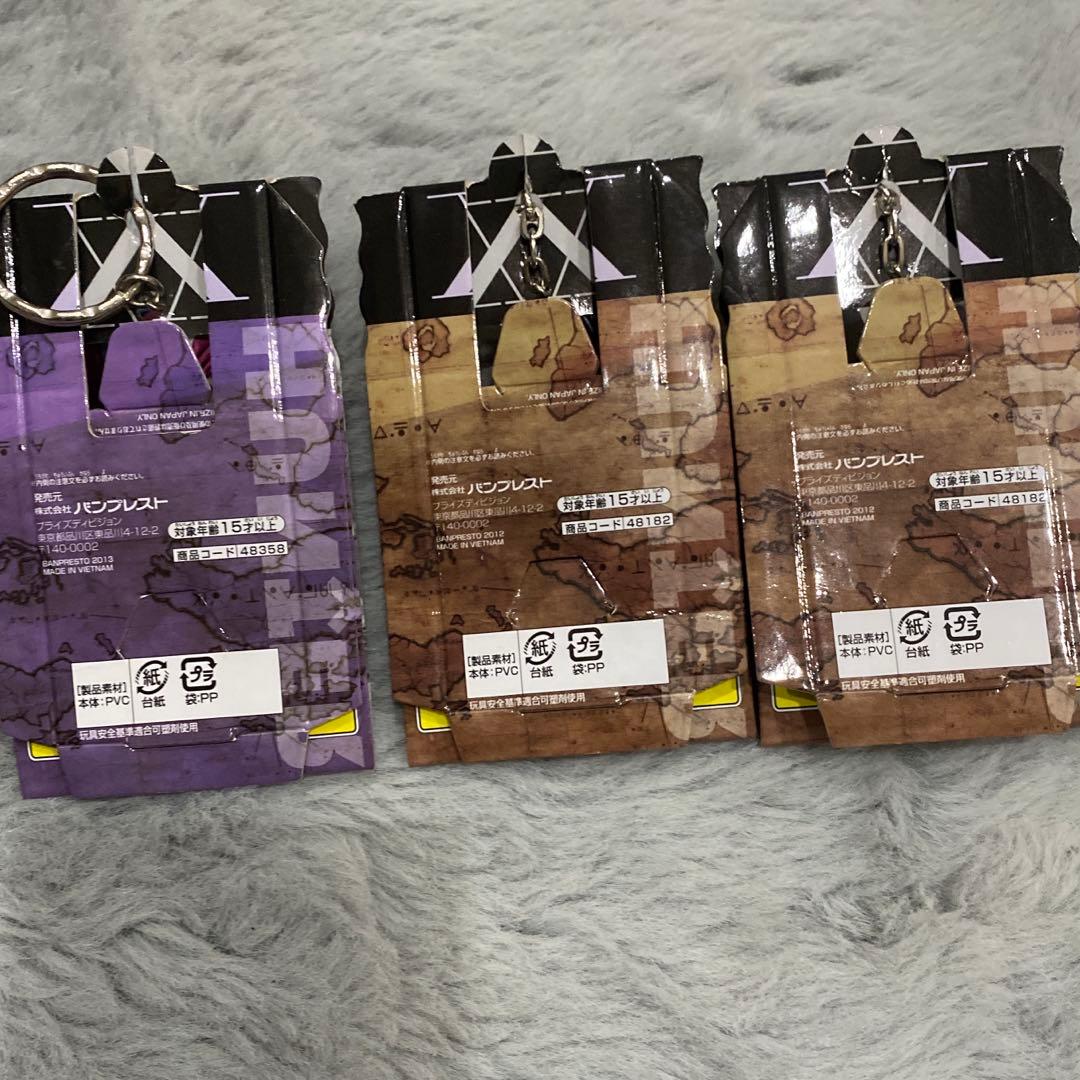 HUNTER×HUNTER デフォルメフィギュア キーホルダー ３点 セット