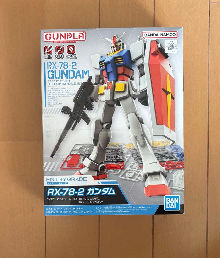 HG ガンプラ 7点セット 水星の魔女 ザクⅡ リックドム RX-78-2 他