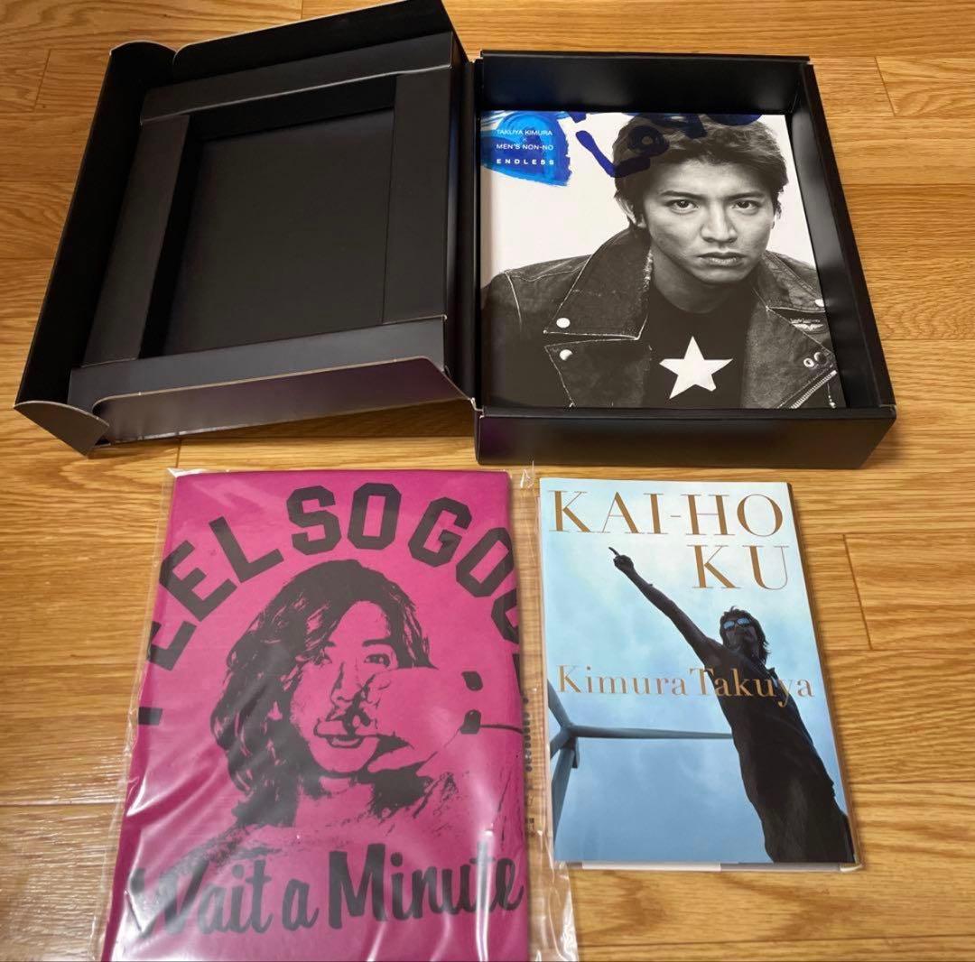 新品未開封　木村拓哉 PREMIUM BOX 開放区2