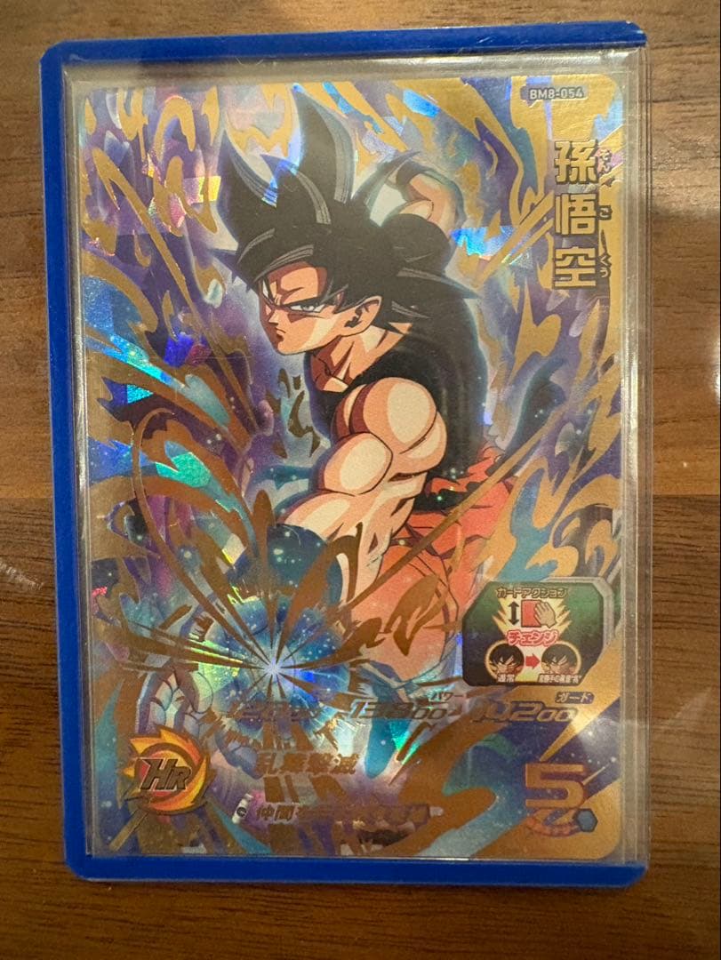 スーパードラゴンボールヒーローズカード16枚セット