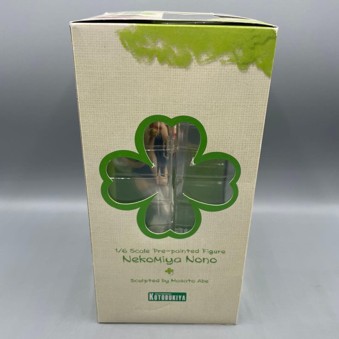 猫宮のの ネコミミすく水オーバーニーソVer. よつのは 1/6 フィギュア