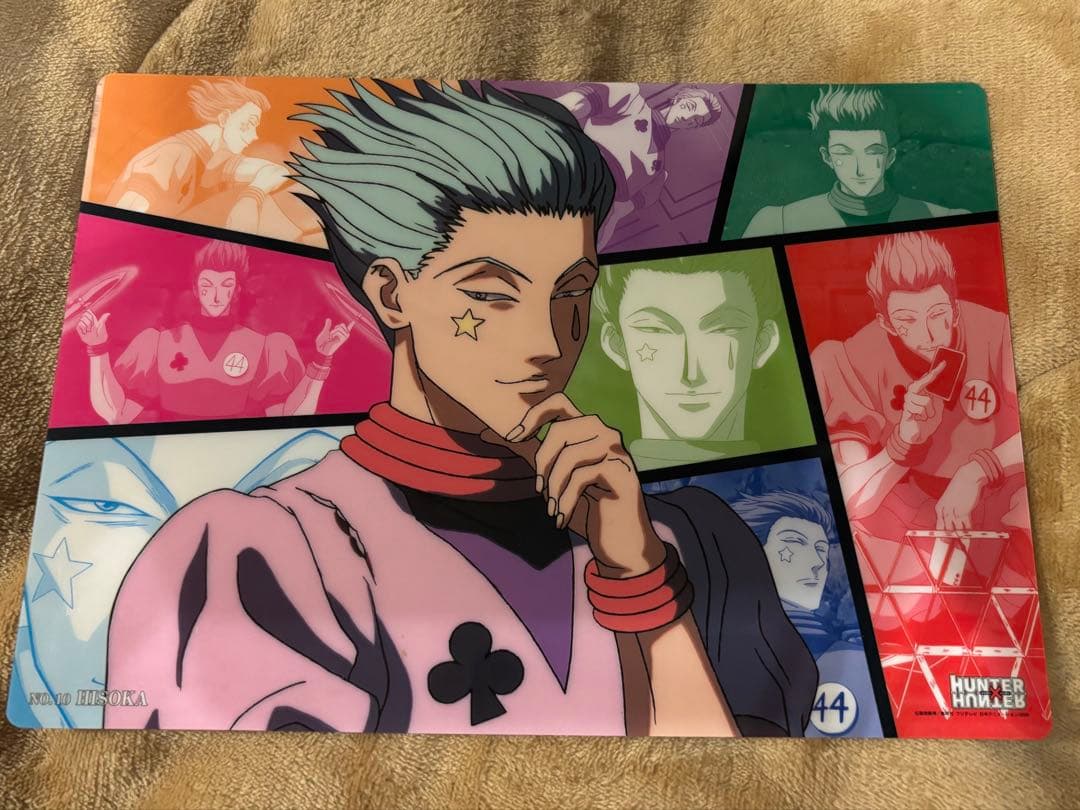 初期　ハンター×ハンター　ヒソカ