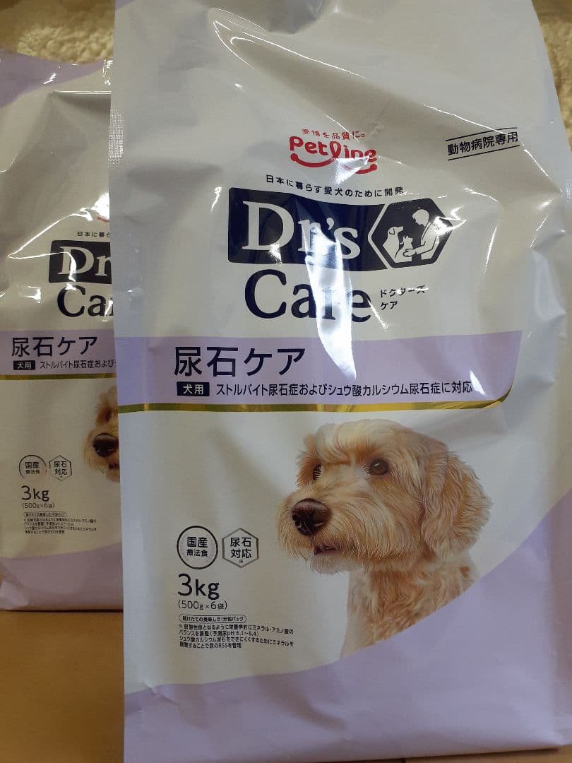 Nene様ドクターズケア犬用療法食尿石ケア3kg×2袋