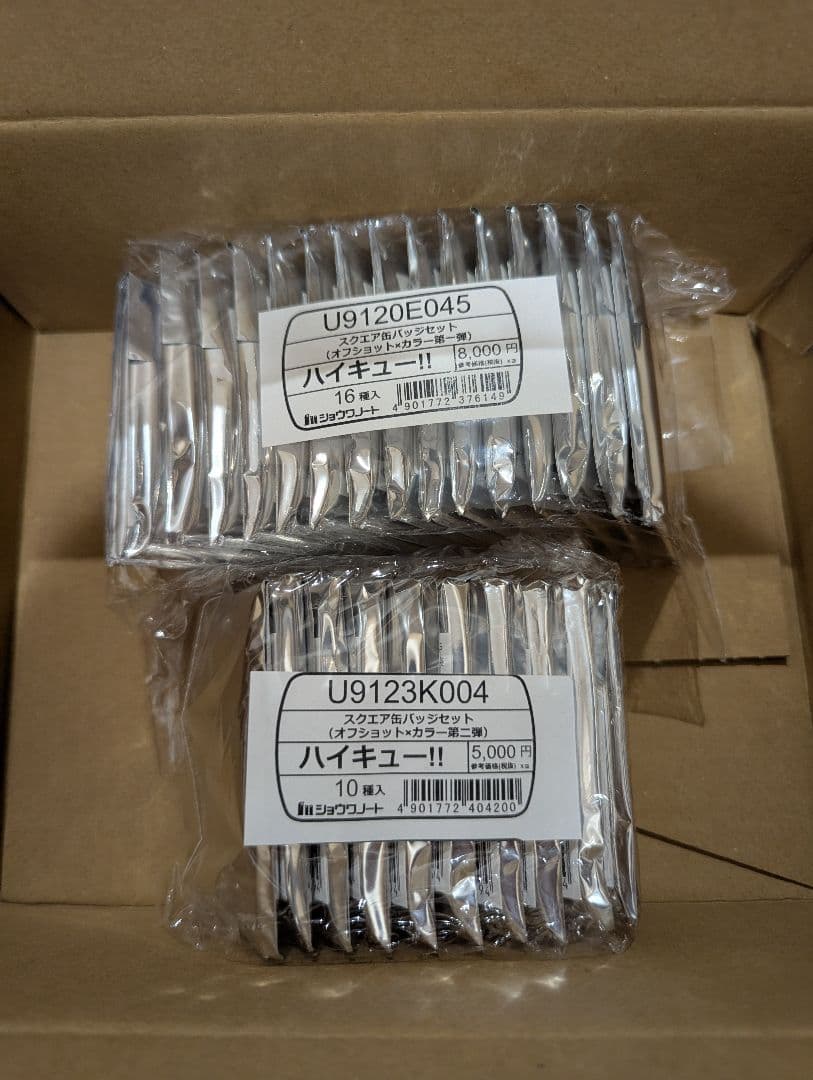 ハイキュー!! スクエア缶バッジ オフショット×カラー 第1弾 第2弾セット