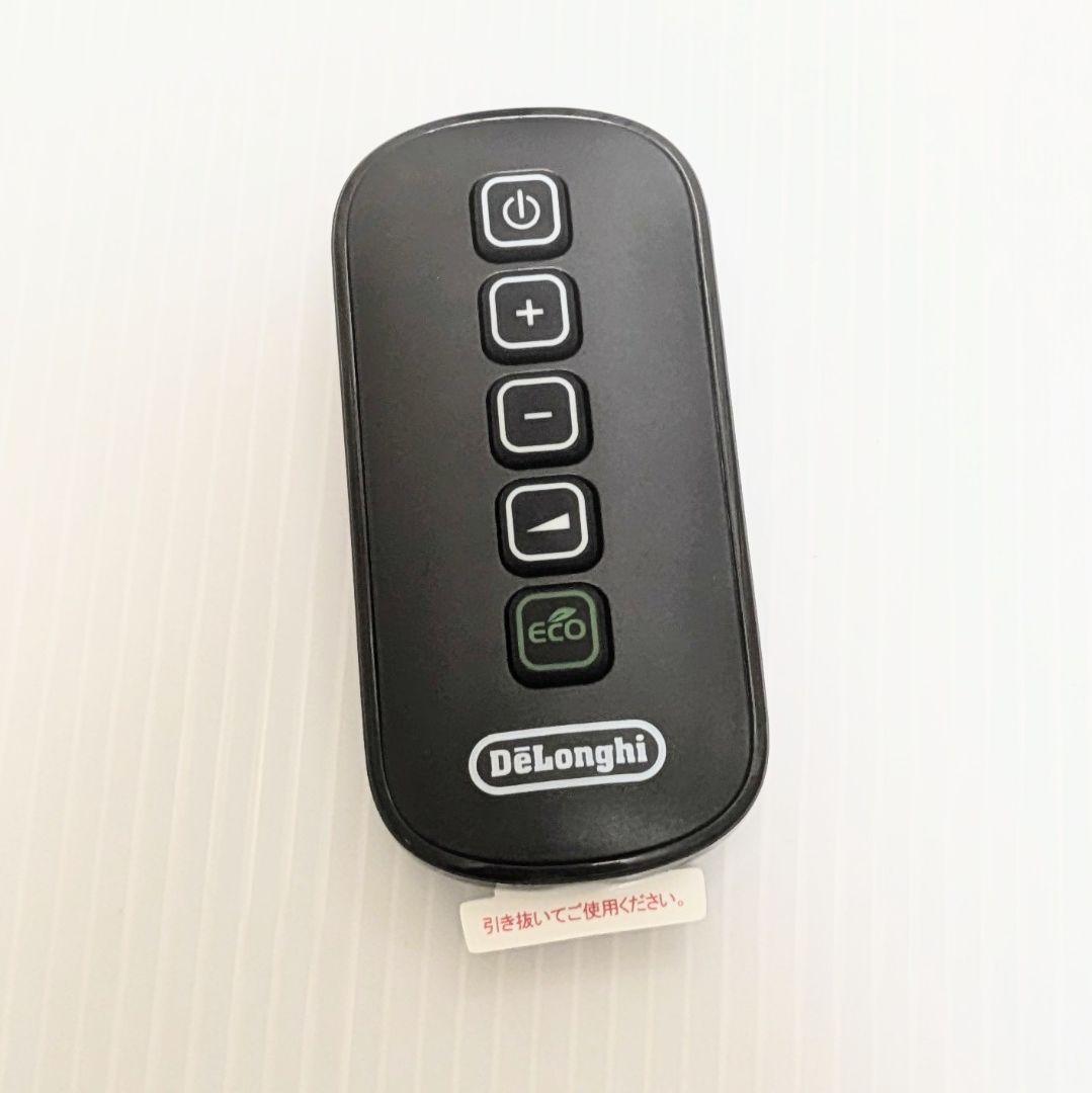 極美品 DeLonghi デロンギ マルチダイナミックヒーター MDHU15