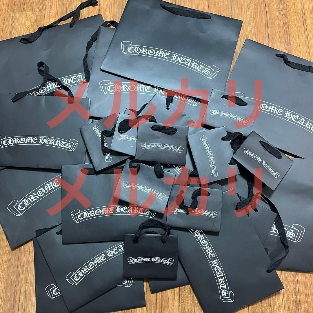 27袋 大中小セット CHROME HEARTS クロムハーツ ショッパー