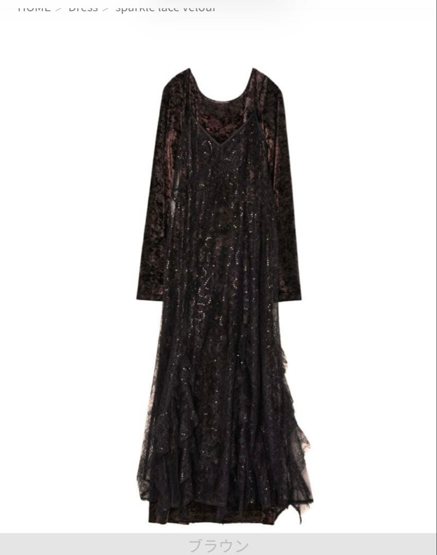 andresd sparkle lace velour dress Lサイズ