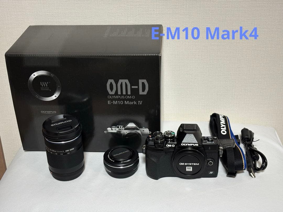 オリンパスOM-D E-M10 Mark IV EZダブルズームキット