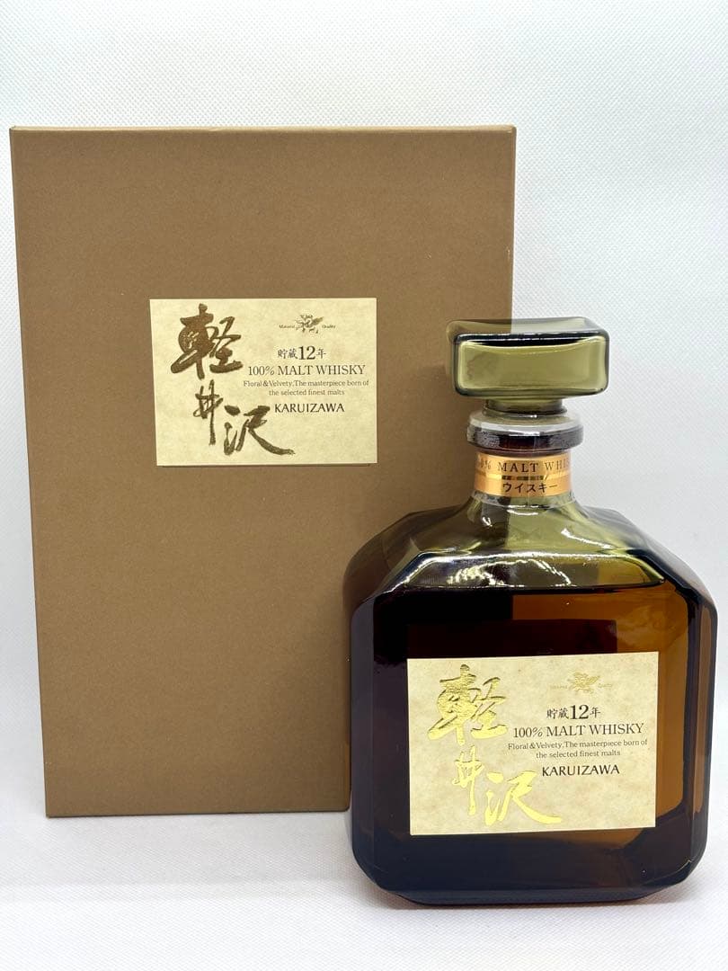 #軽井沢ウイスキー 12年 100％モルト 720ml（箱付き）P-21