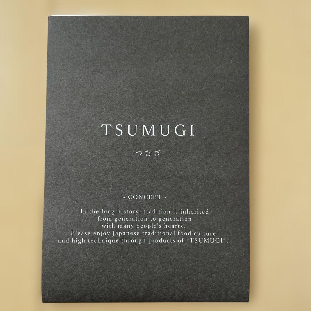 TSUMUGI【駒形】汁椀　我戸幹男商店　黒と赤のセット