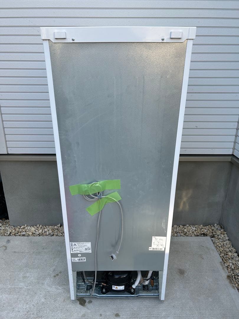 シャープ　SHARP FJ-HS17X 冷凍庫　6段式　ホワイト　送料込