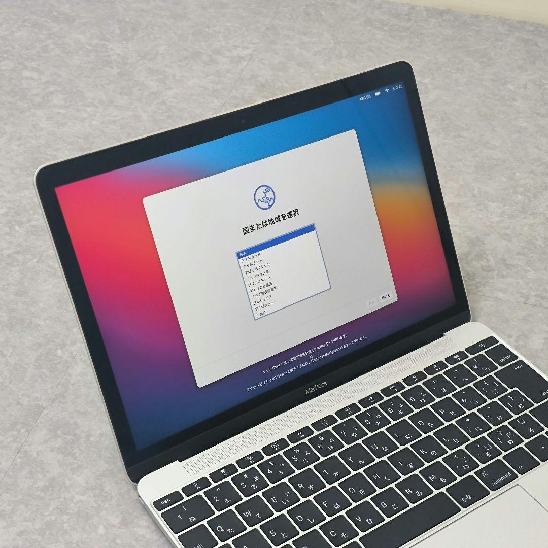 MacBook本体 MacBook (Retina, 12-inch, 2015)