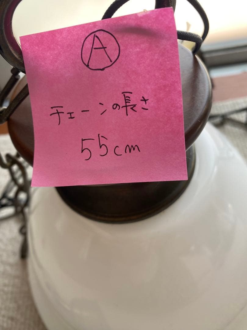 【Ｋ】ペンダントライト 55cm オーデリック Ａ.Ｂ2個セット