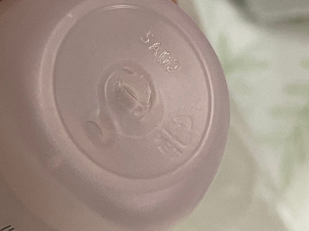 ディオール　カプチュールディスカバリーキット