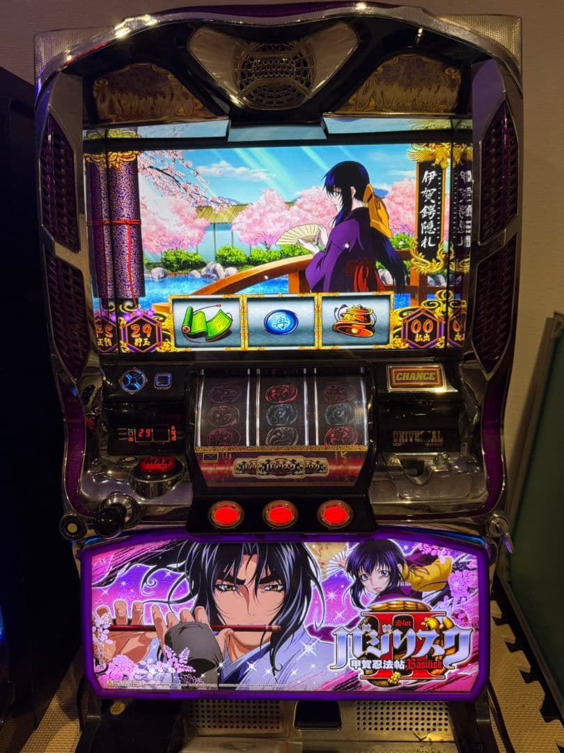 バジリスク ～ 甲賀忍法帖～ II 　バジリスク2 実機【不要機】