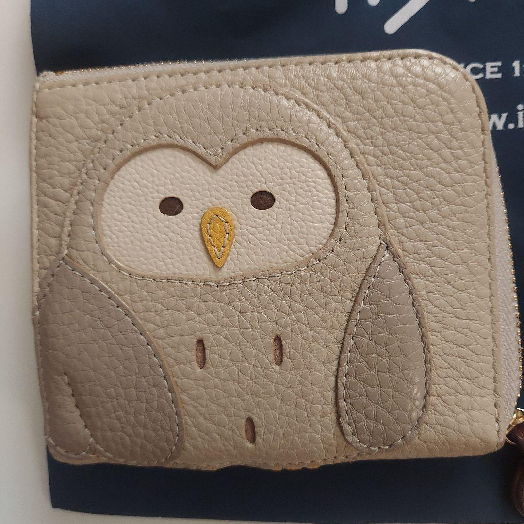 IBIZA フクロウ ケース