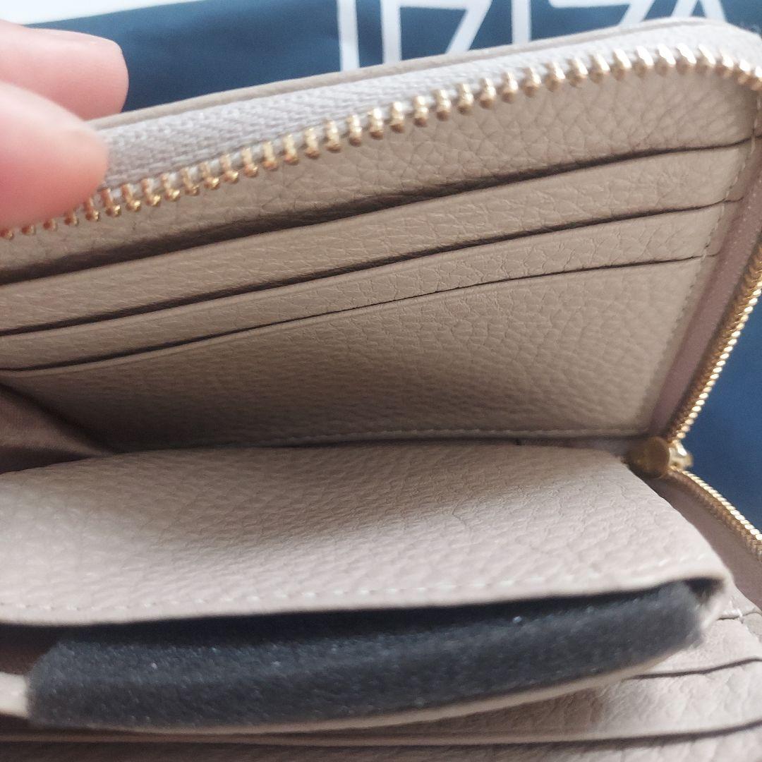 IBIZA フクロウ ケース