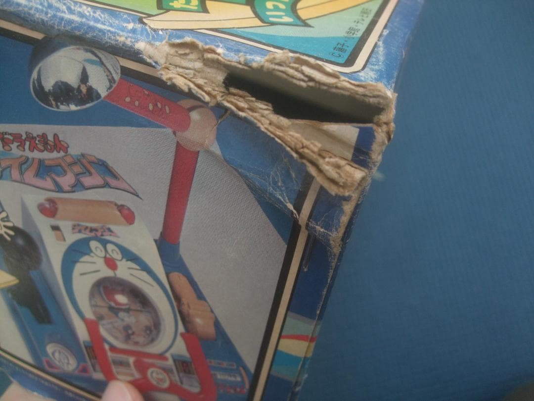 当時物★ポピー　ドラえもん　タイムマシン　未使用