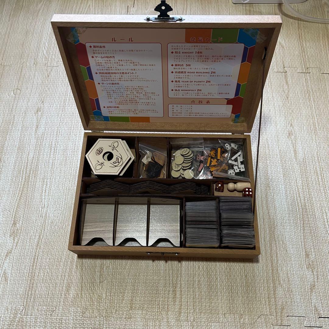 カタン　海外製木製セット