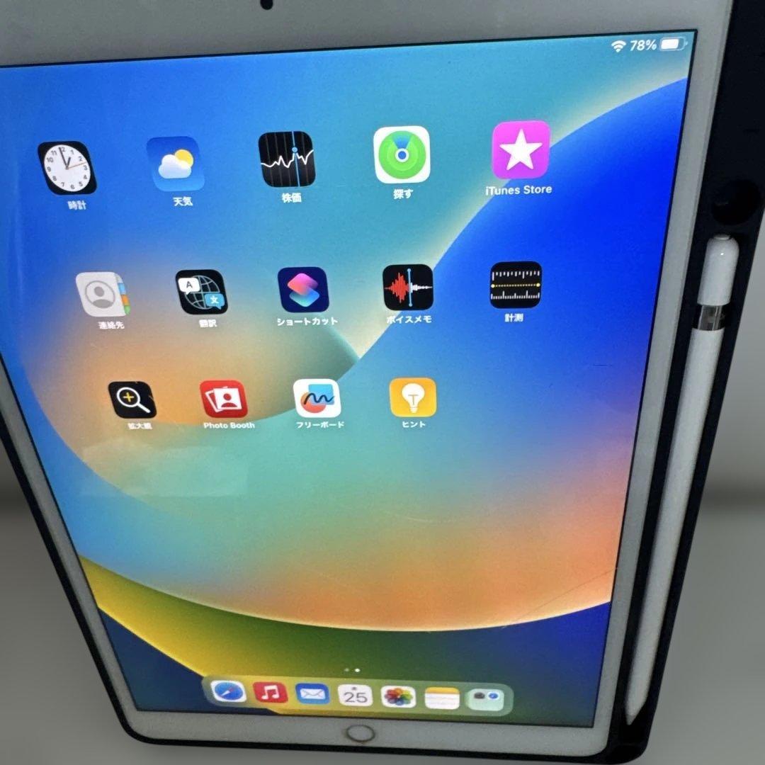 iPad第6世代　apple pencil 付き&スタンドケース