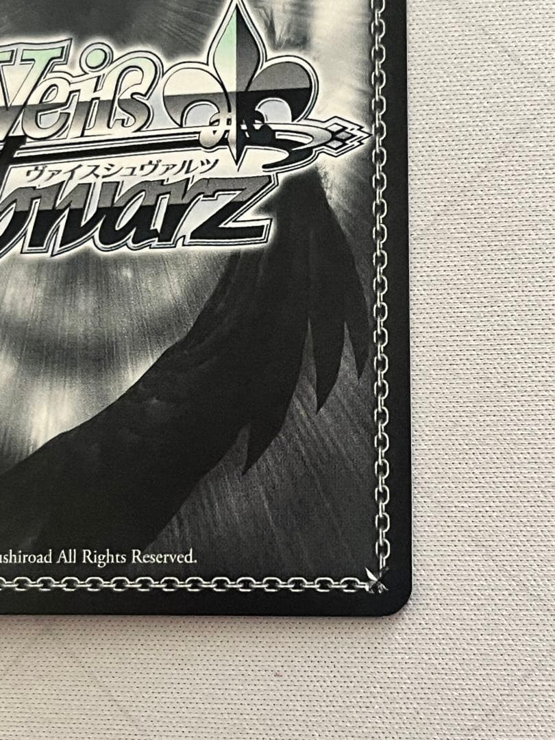 ws ヴァイスシュヴァルツ　鬼ポップ 百鬼あやめ ssp サイン