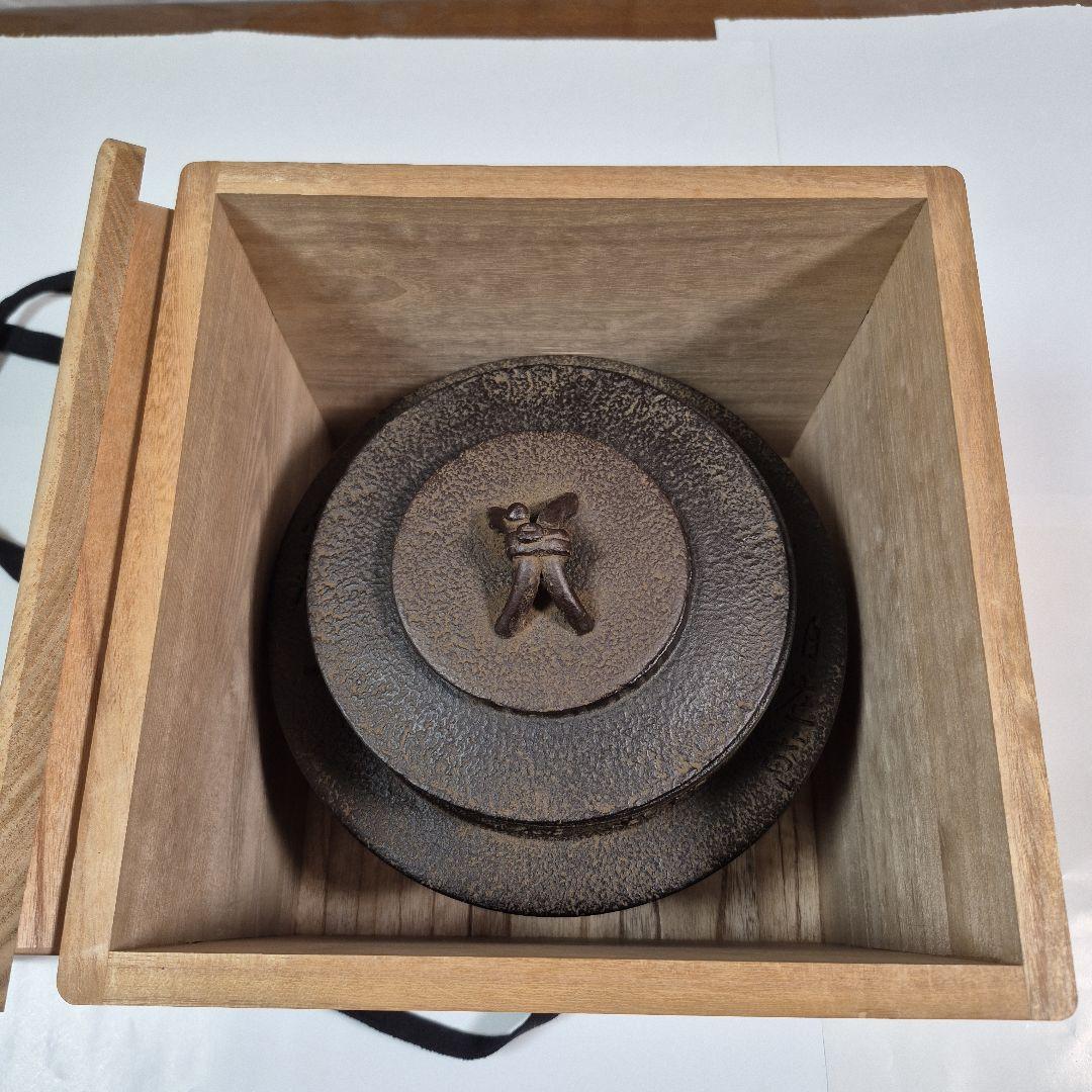 茶飯釜(釜、弦、鉄蓋、替蓋、蛇の目蓋、釜鐶)　茶道具　川邊憲一造　共箱付き