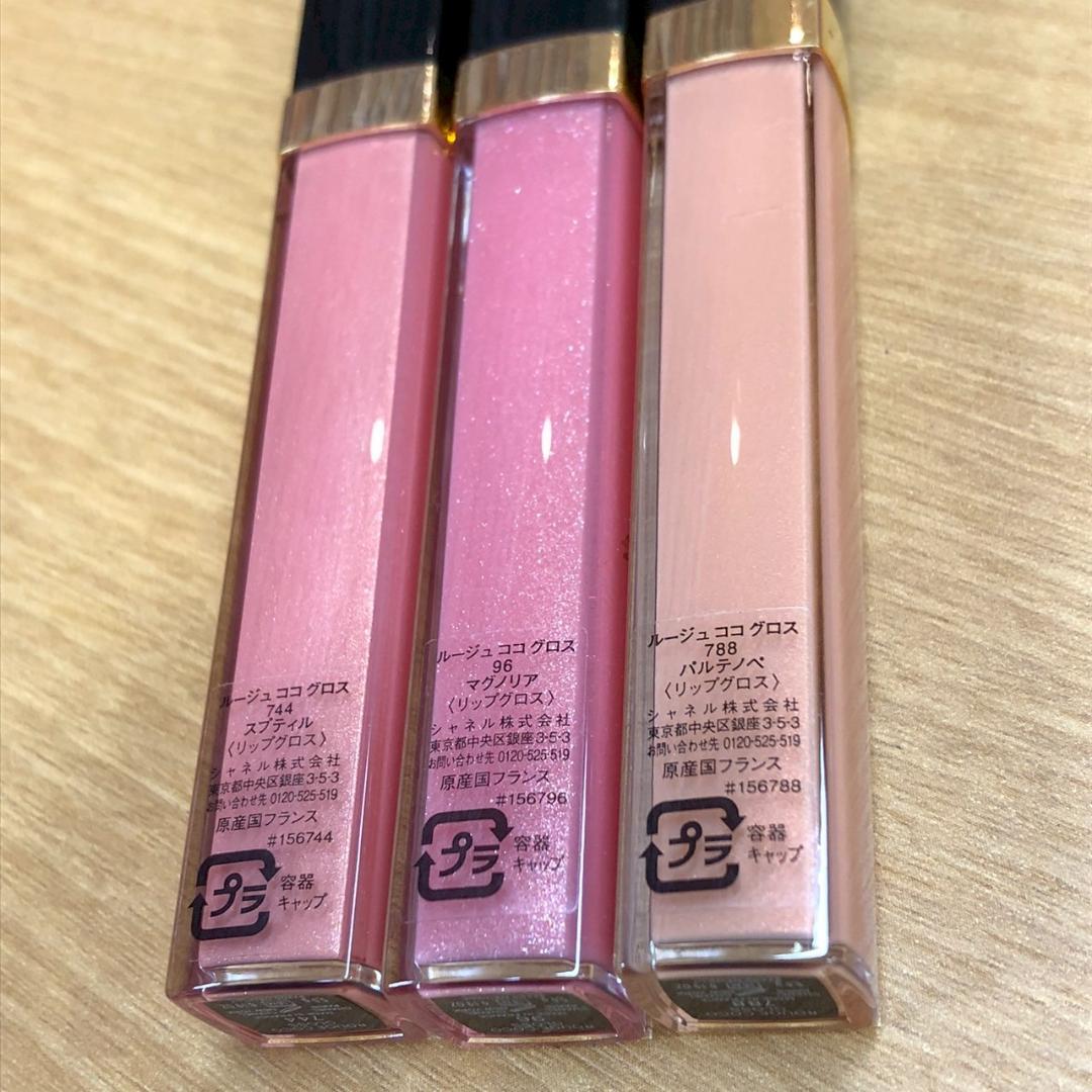 ♥【ほぼ未使用！美品】CHANEL　コスメ21点　おまとめ