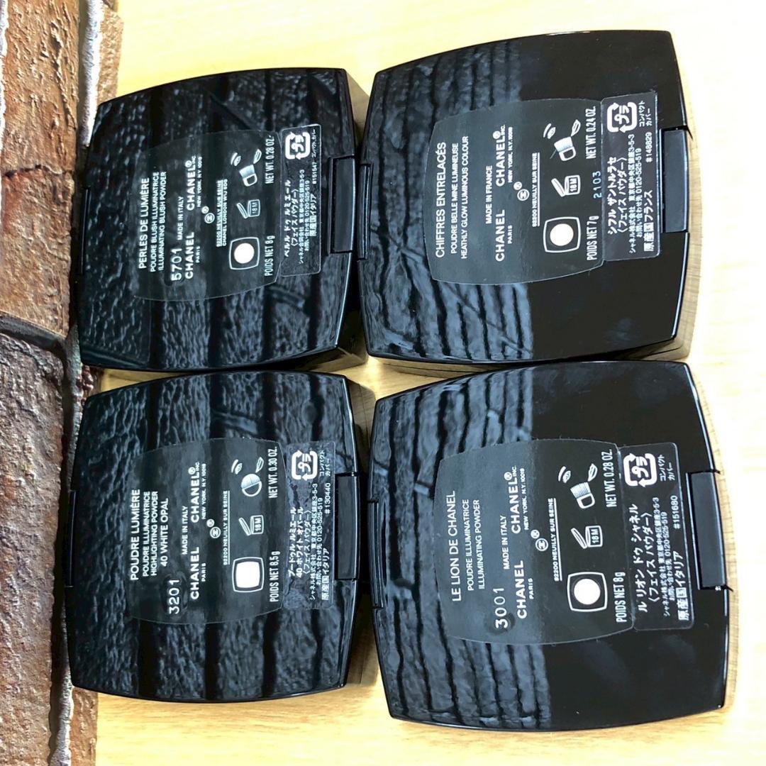 ♥【ほぼ未使用！美品】CHANEL　コスメ21点　おまとめ