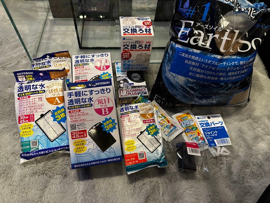 水槽セット　アクアリウム　熱帯魚