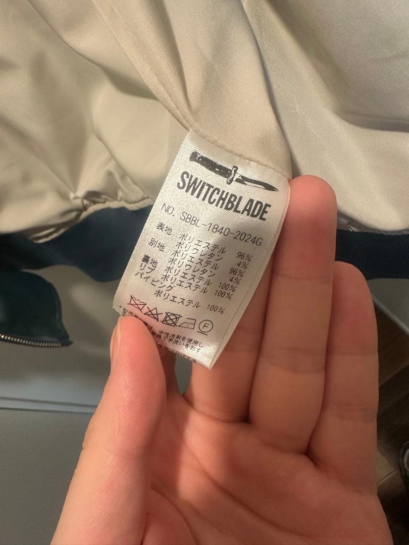 L'Arc-en-Ciel Switchblade スカジャン