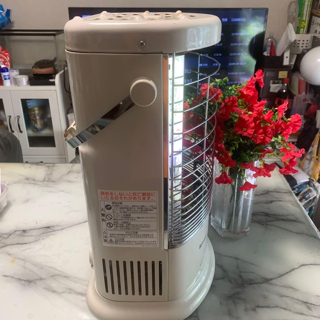 2020年　美品■遠赤外線ストーブ リンナイ 都市ガス R-852PMSⅢ■