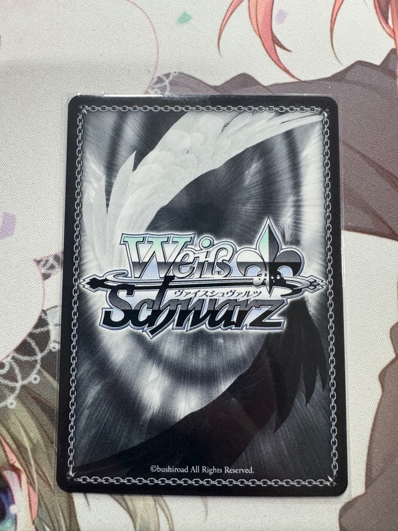 正しくないままで トゲナシトゲアリ PR+