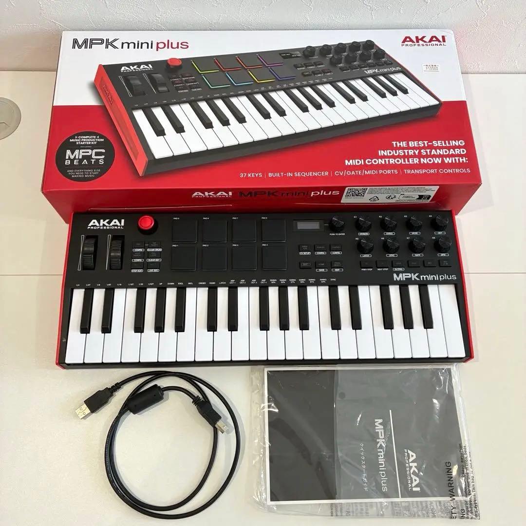 【美品】AKAI MPK mini plus MIDIキーボード 37鍵盤